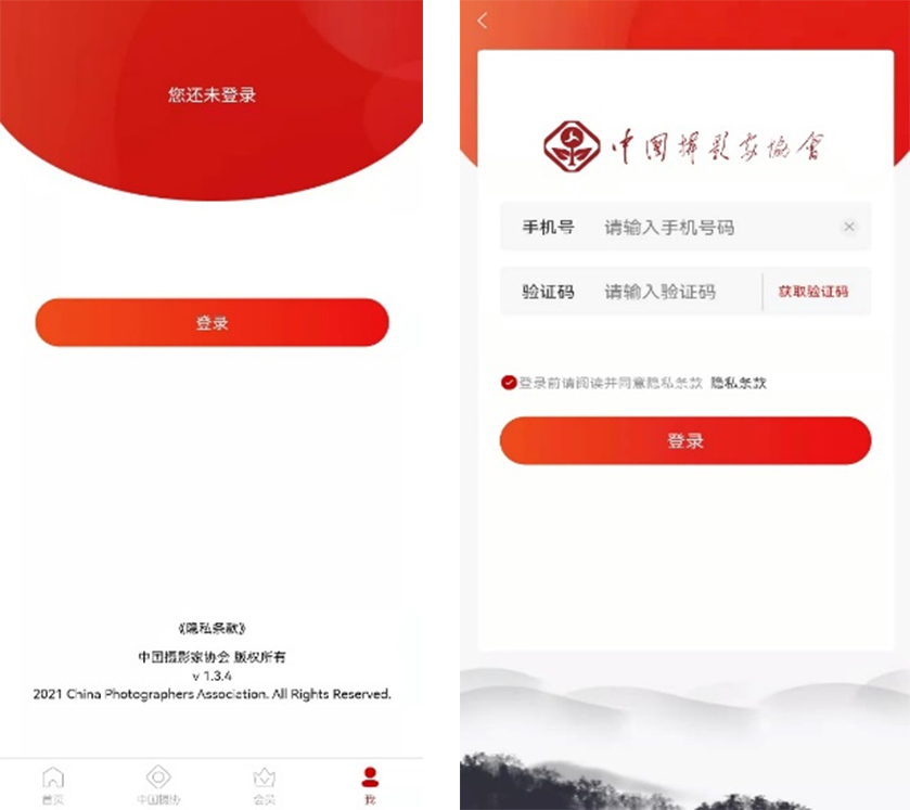 微信图片_20220331162536.jpg
