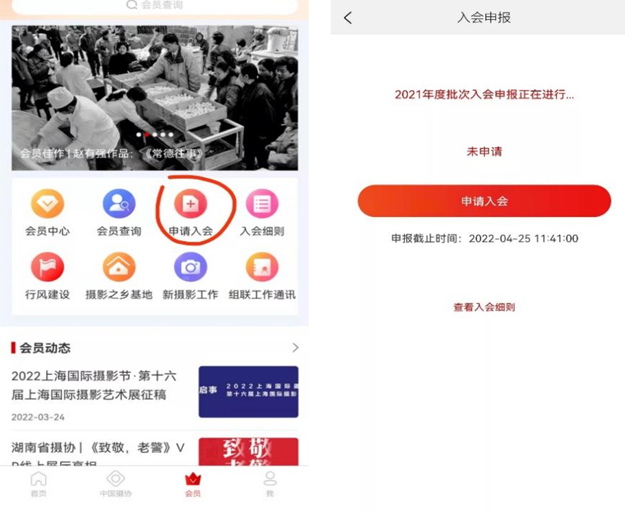 微信图片_20220331162541.jpg