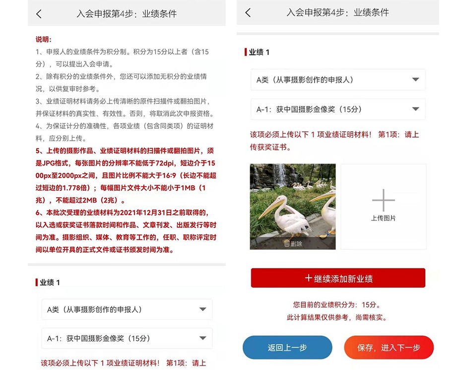 微信图片_20220331162558.jpg