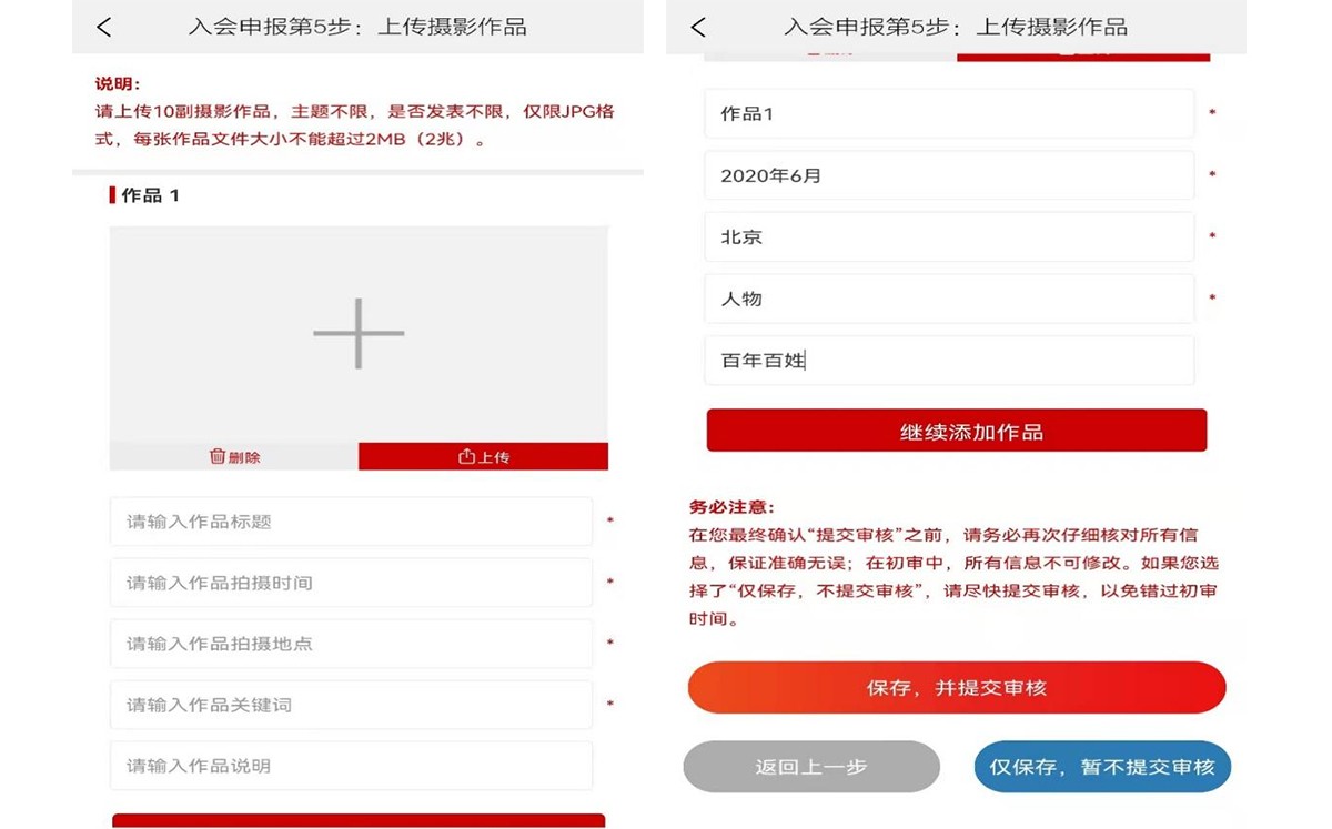 微信图片_20220331162601.jpg