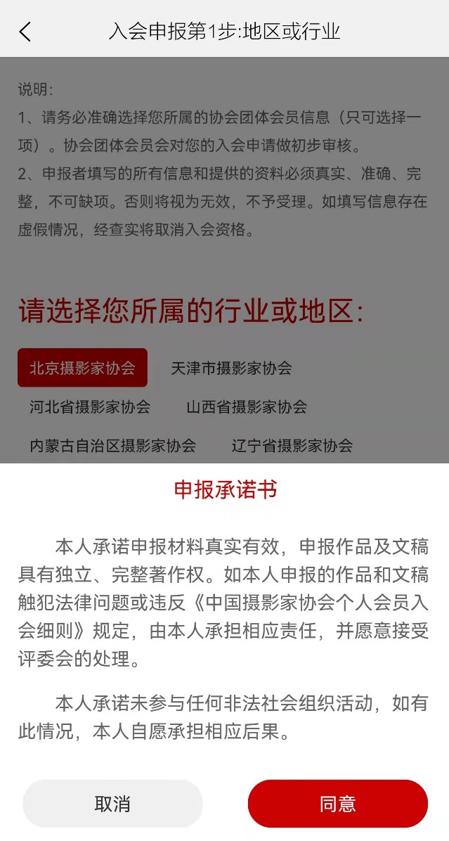 微信图片_20220331162544.jpg
