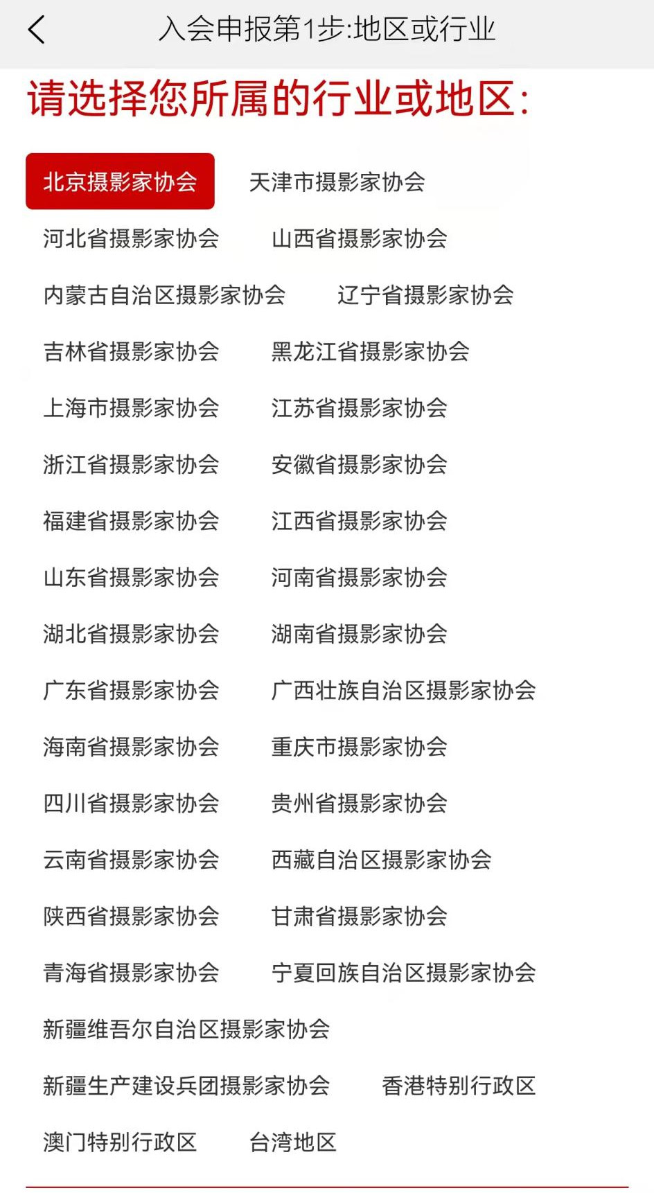 微信图片_20220331162547.jpg