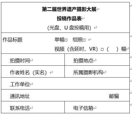 微信图片_20220414113644.png