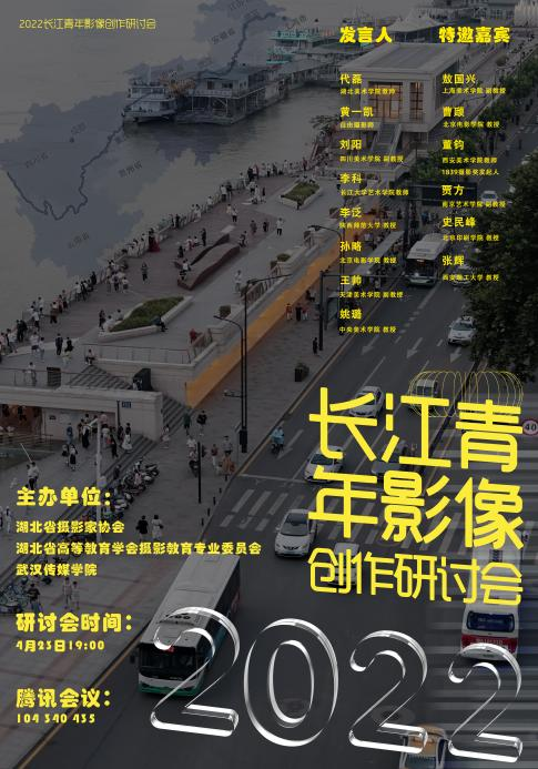微信图片_20220424164856.png