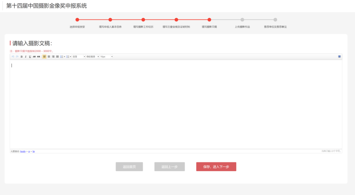 微信图片_20220525145140.png