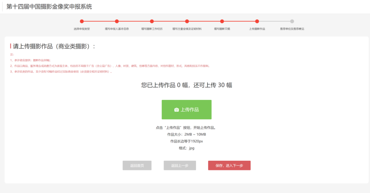 微信图片_20220525145143.png