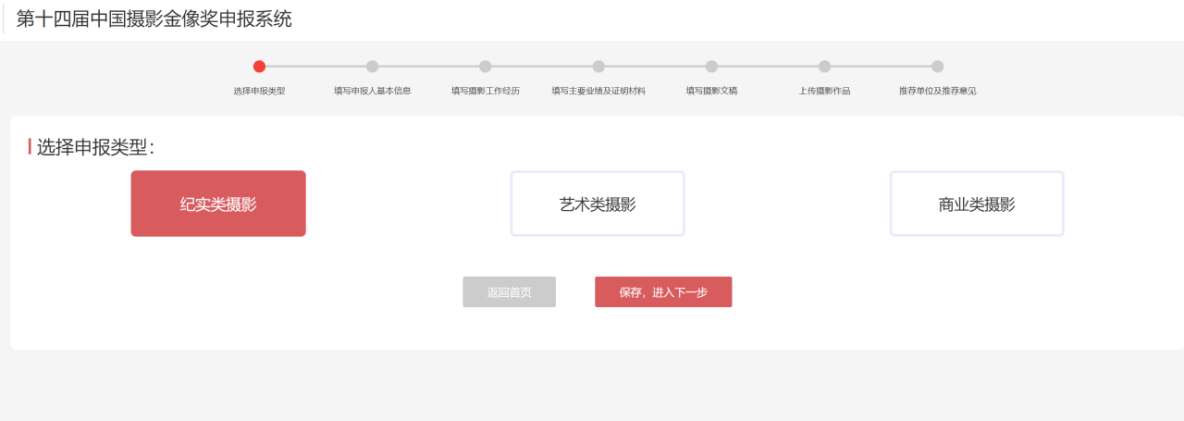 微信图片_20220525145123.png