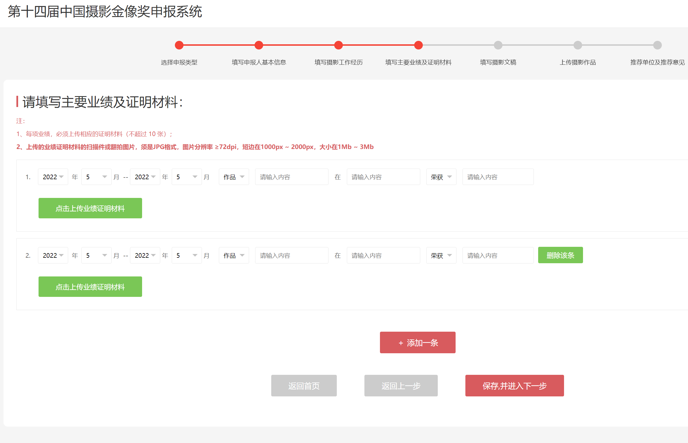 微信图片_20220525145138.png