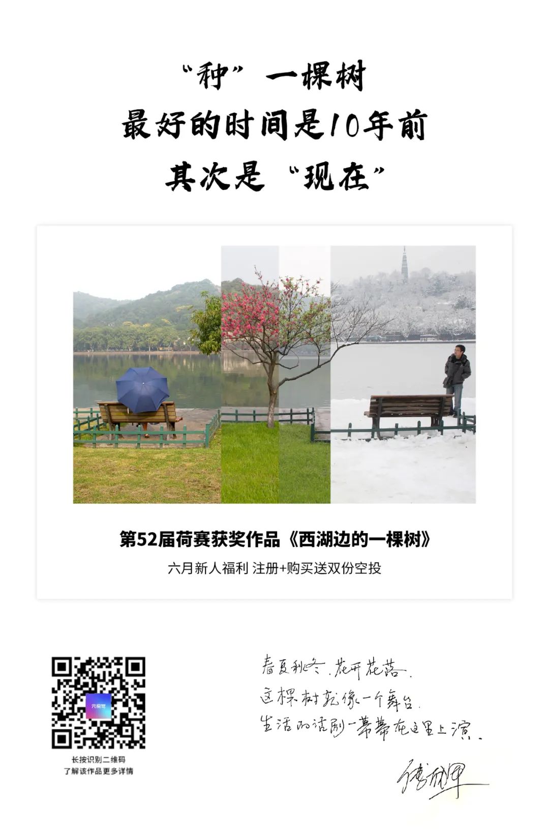 微信图片_20220614145505.jpg