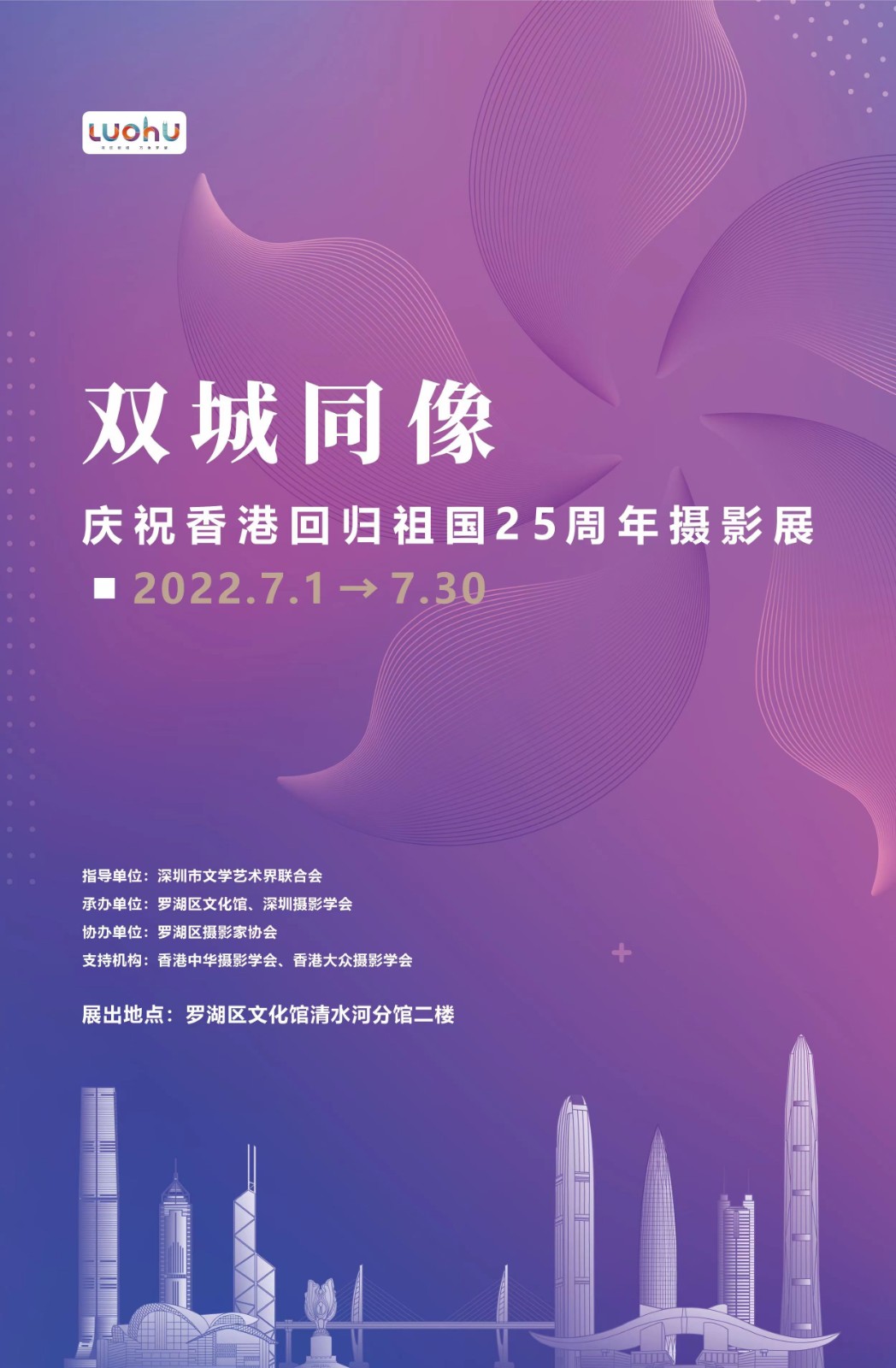微信图片_20220705115956.jpg