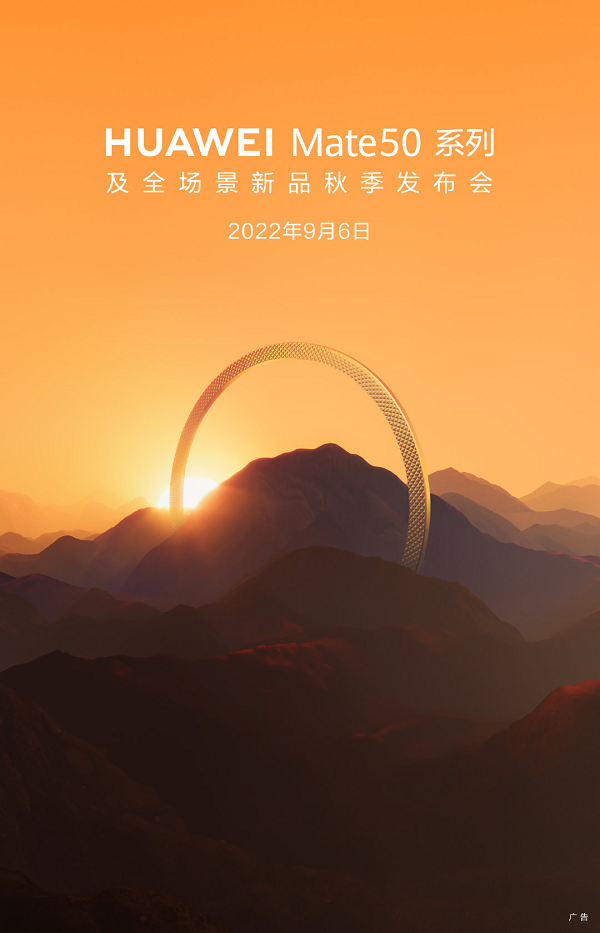 微信图片_20220827113624.png