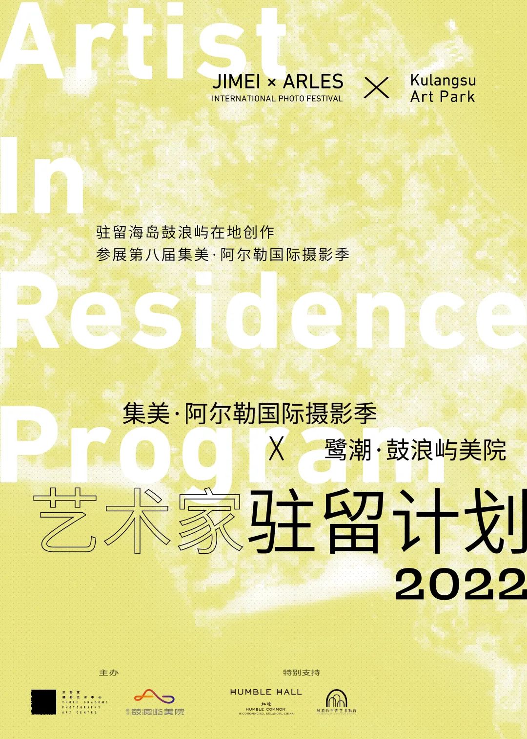 微信图片_20220830153324.jpg