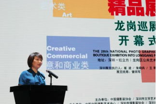国展通稿581.png