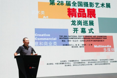 国展通稿632.png