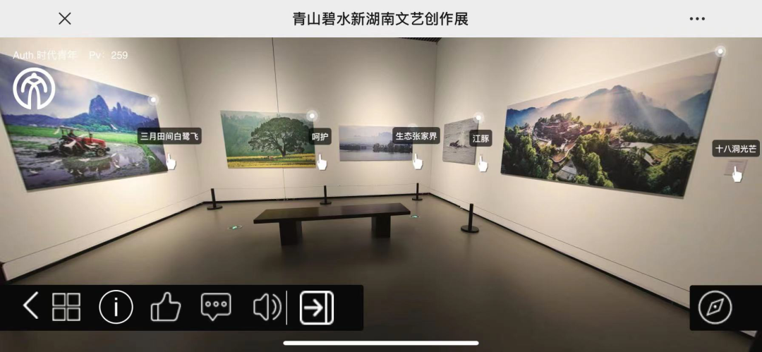 微信图片_20220920160243.png