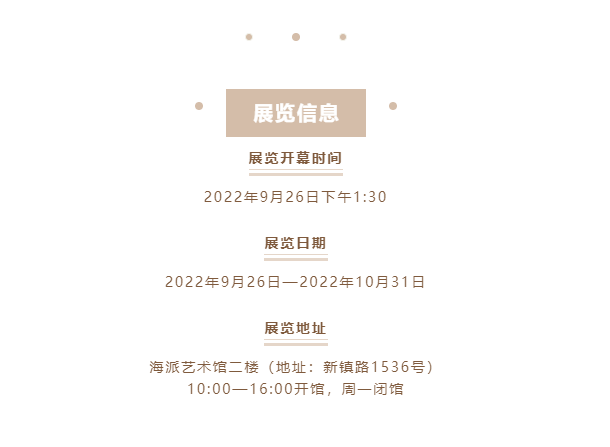 微信图片_20220927145135.png