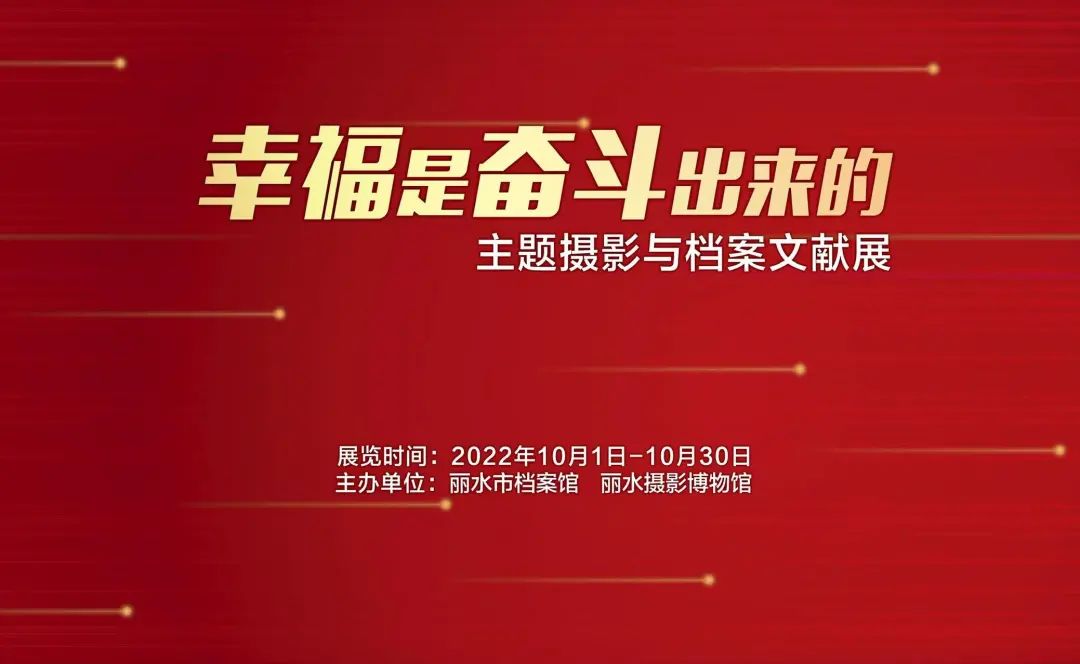 微信图片_20221004195609.jpg