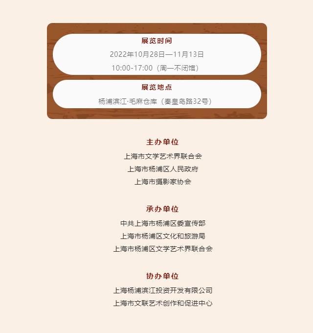 微信图片_20221102171514.jpg