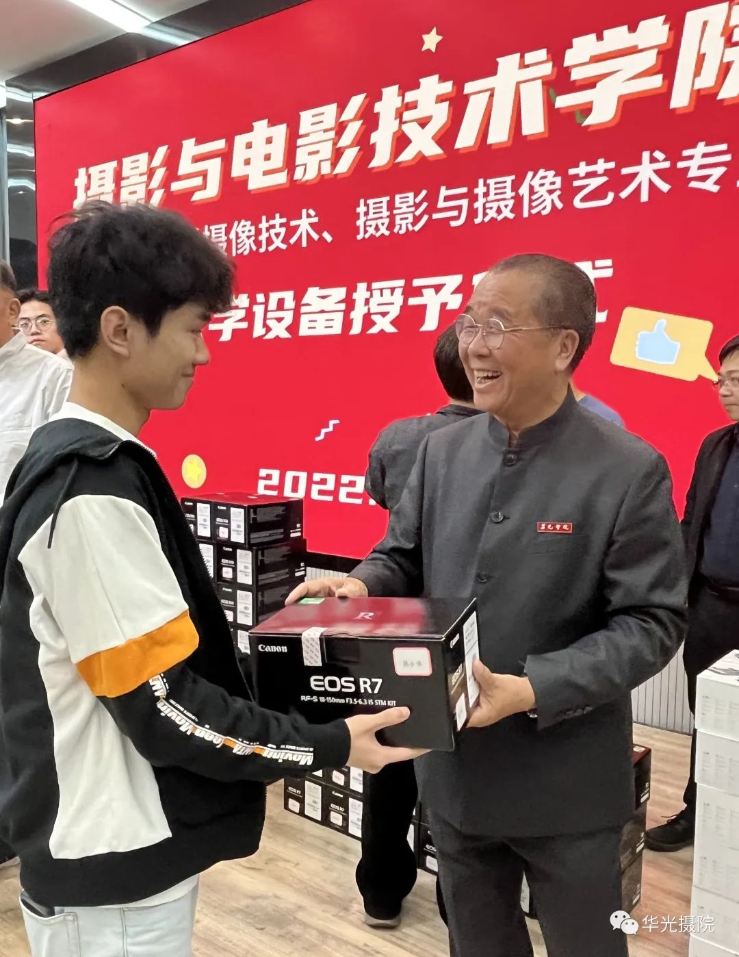 微信图片_20221106150248.jpg