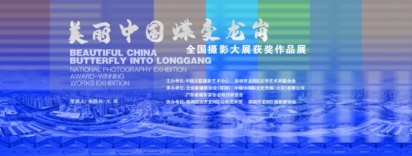 微信图片_20221108111608.jpg