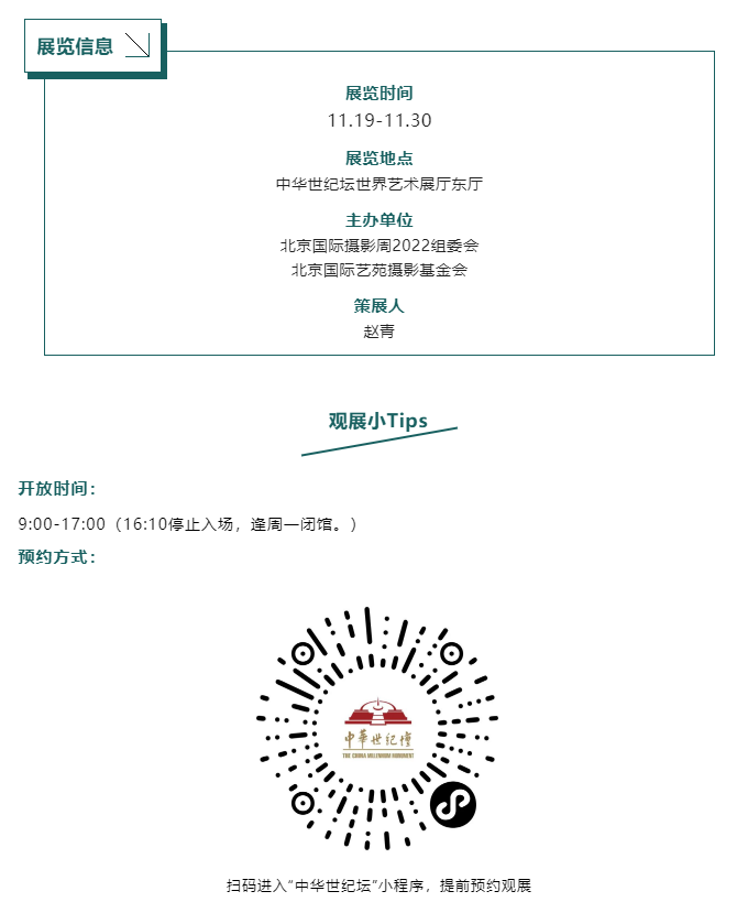 微信图片_20221118142204.png