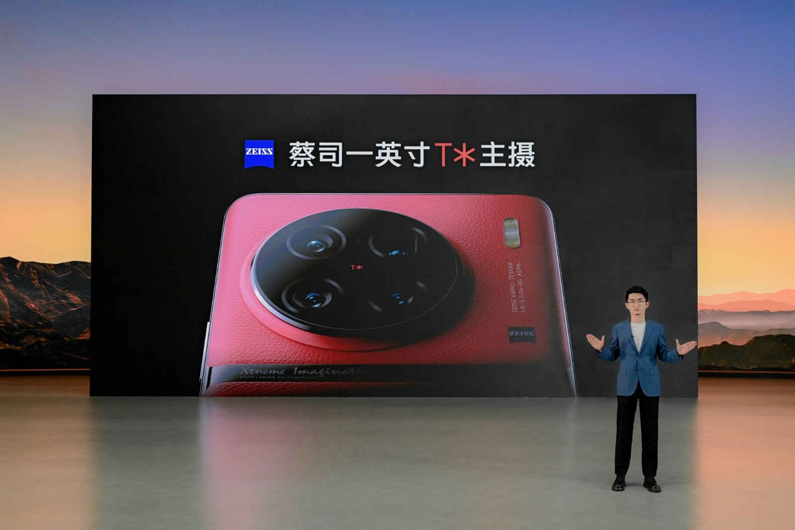 3、一英寸主摄.jpg