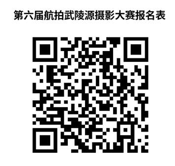 微信图片_20221125105601.png
