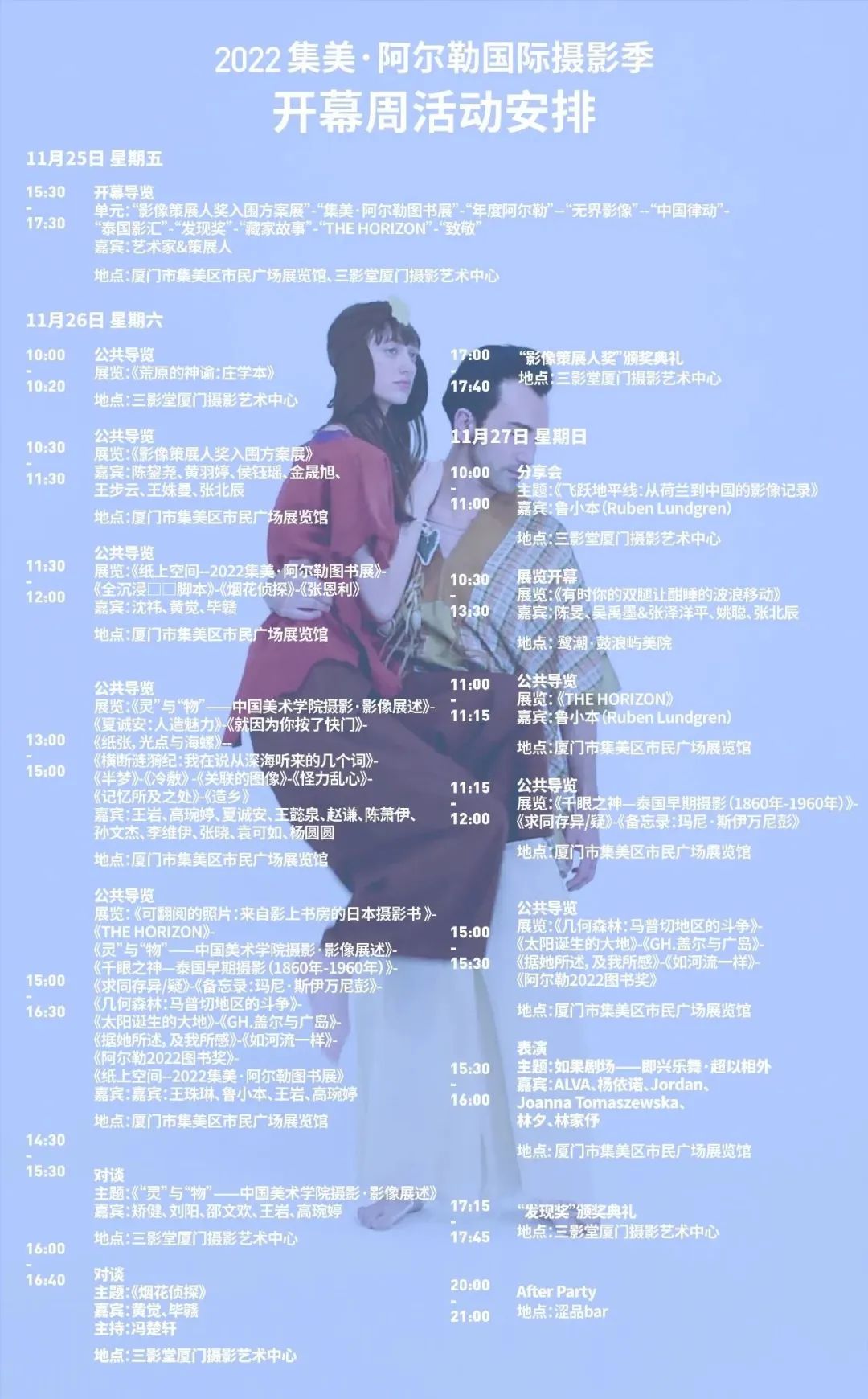 微信图片_20221130143717.jpg
