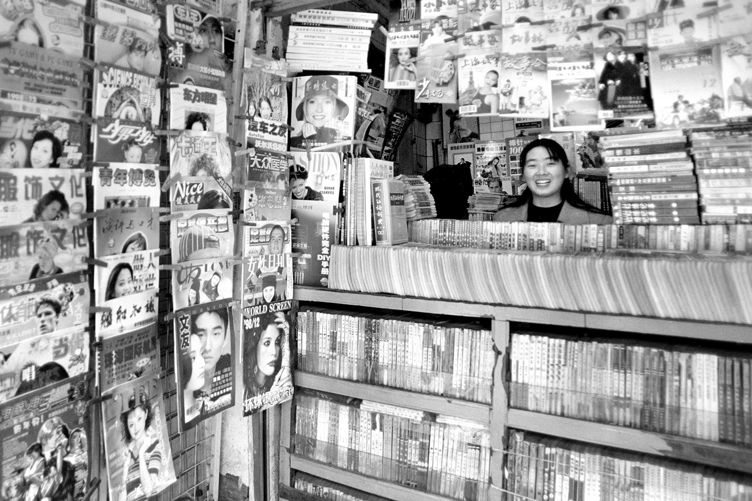 苏州往事 |  张炎龙：90年代小商户