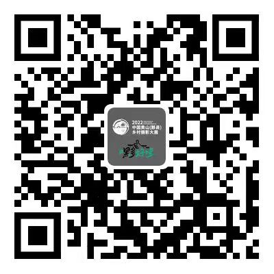 微信图片_20221219103836.png
