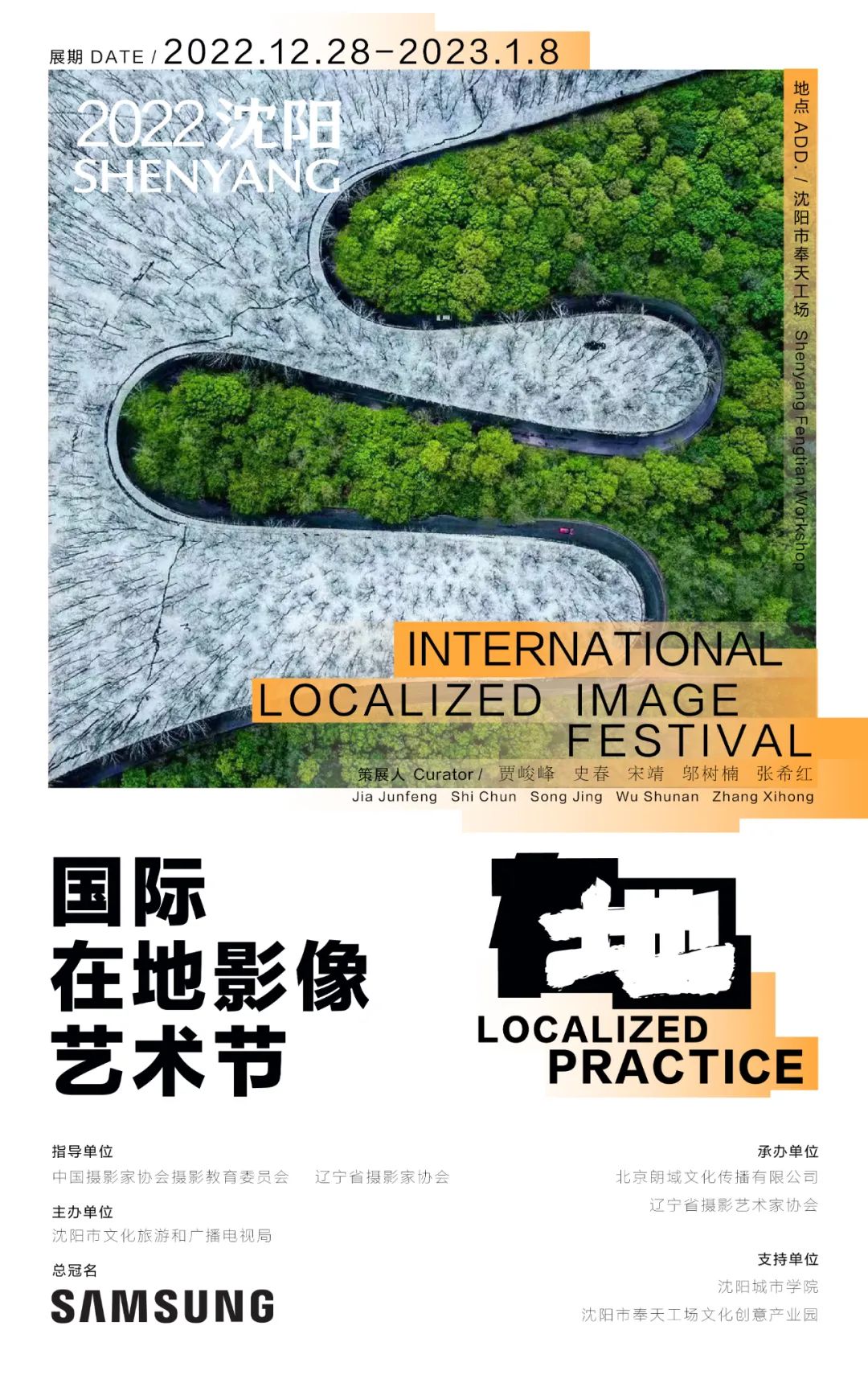 微信图片_20221228171615.jpg