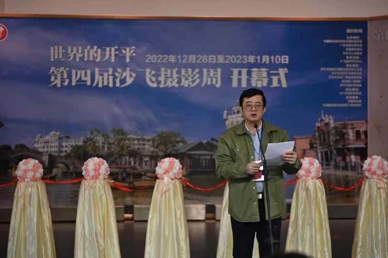 微信图片_20221228204157.jpg