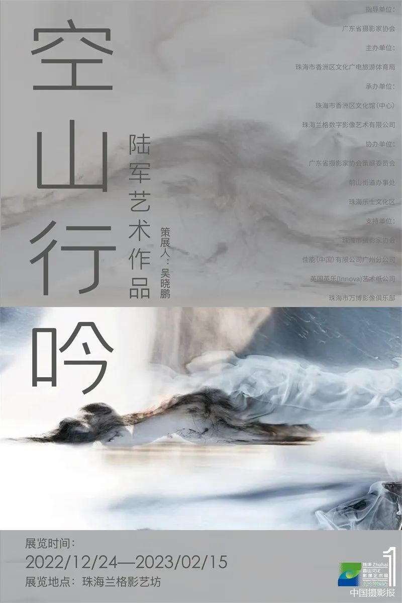 陆军的.jpg
