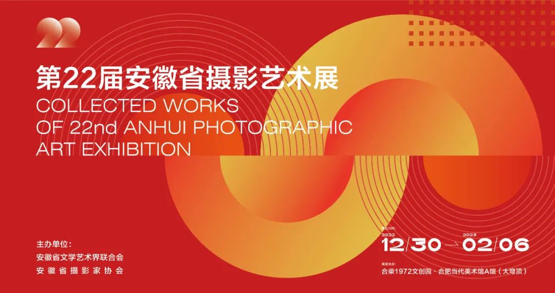 微信图片_20230104224731.jpg
