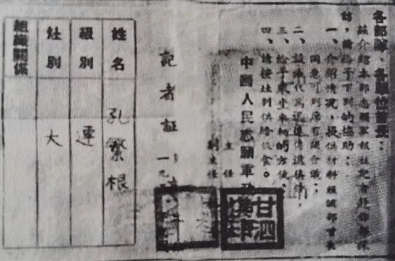 微信图片_20230108104740.jpg