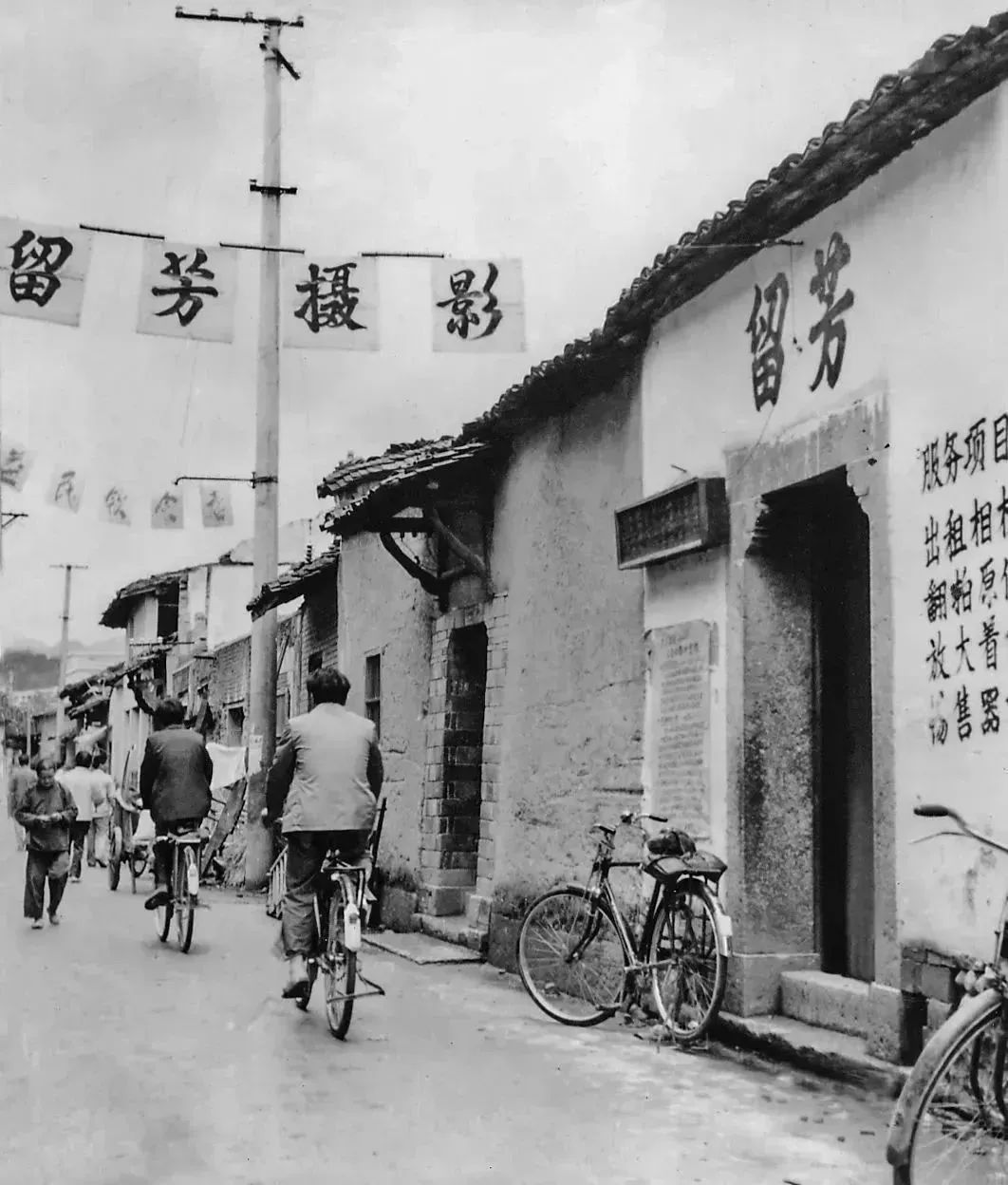 微信图片_20230119161543.jpg