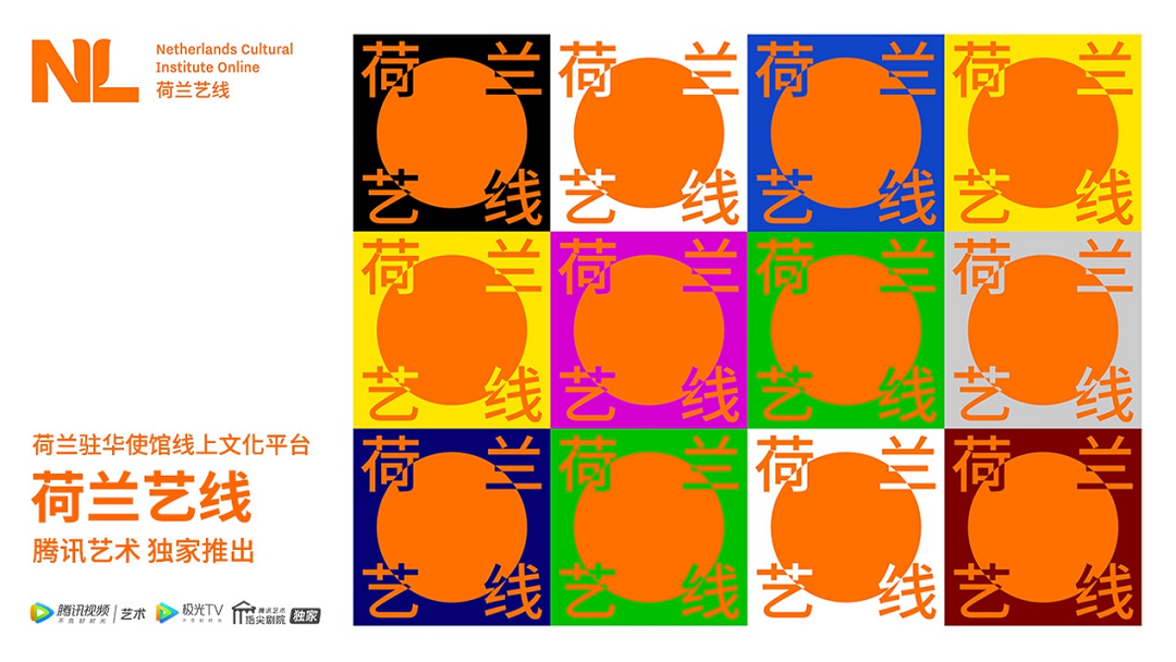 微信图片_20230131101140.png