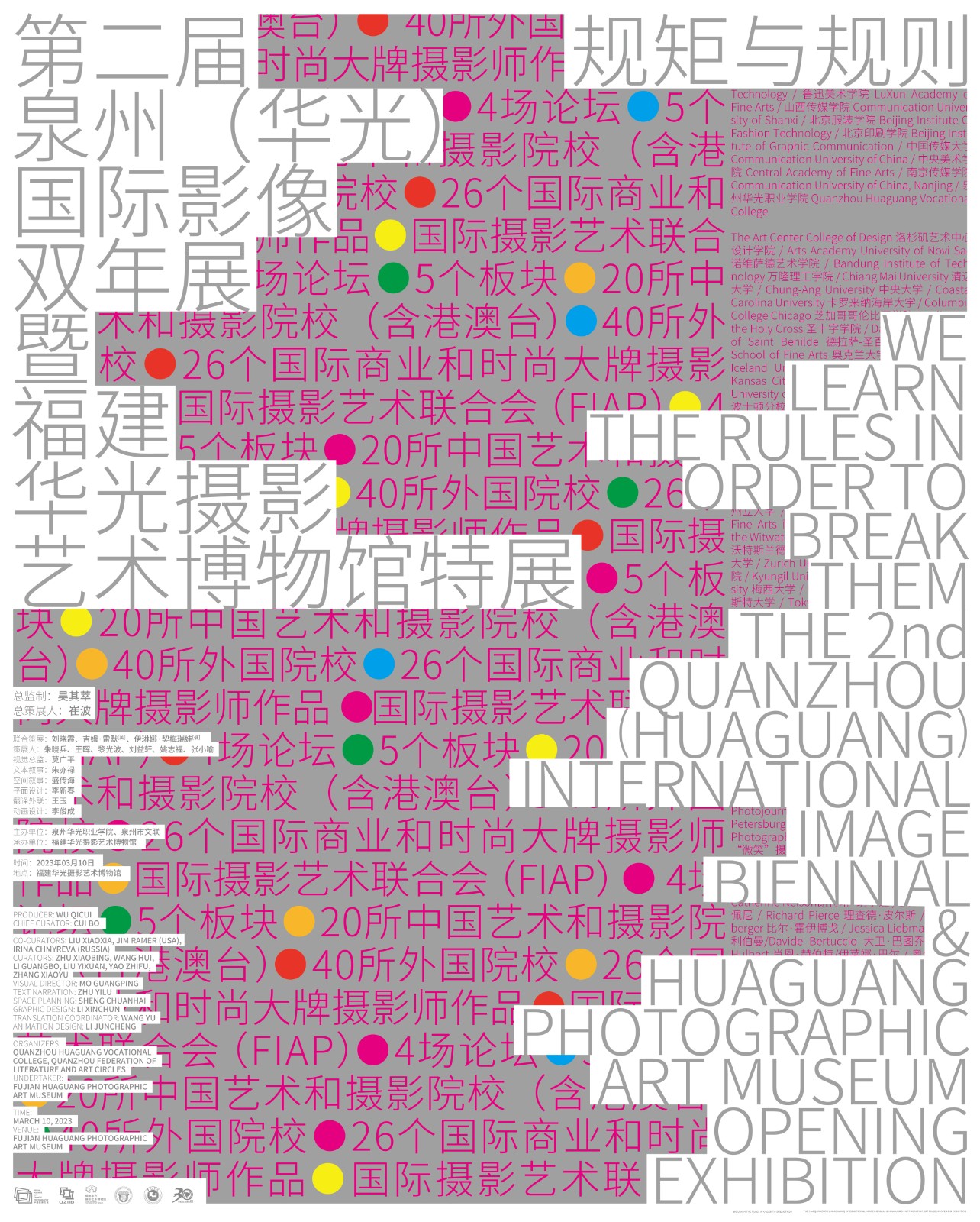 微信图片_20230224152451.jpg