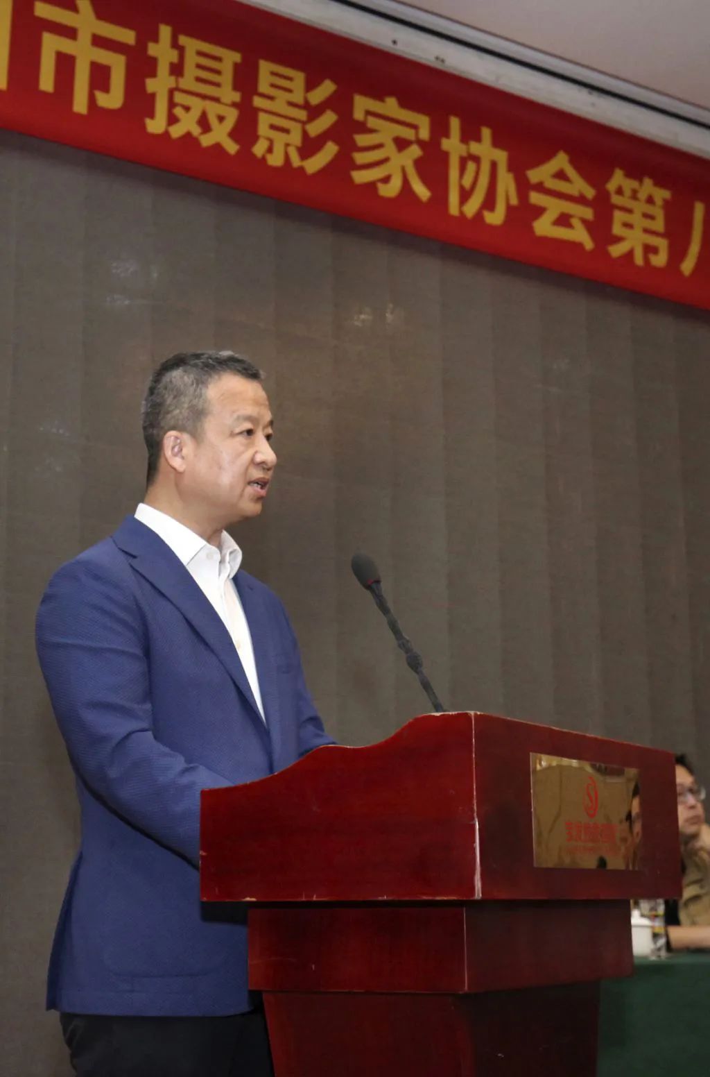 微信图片_20230303102206.jpg