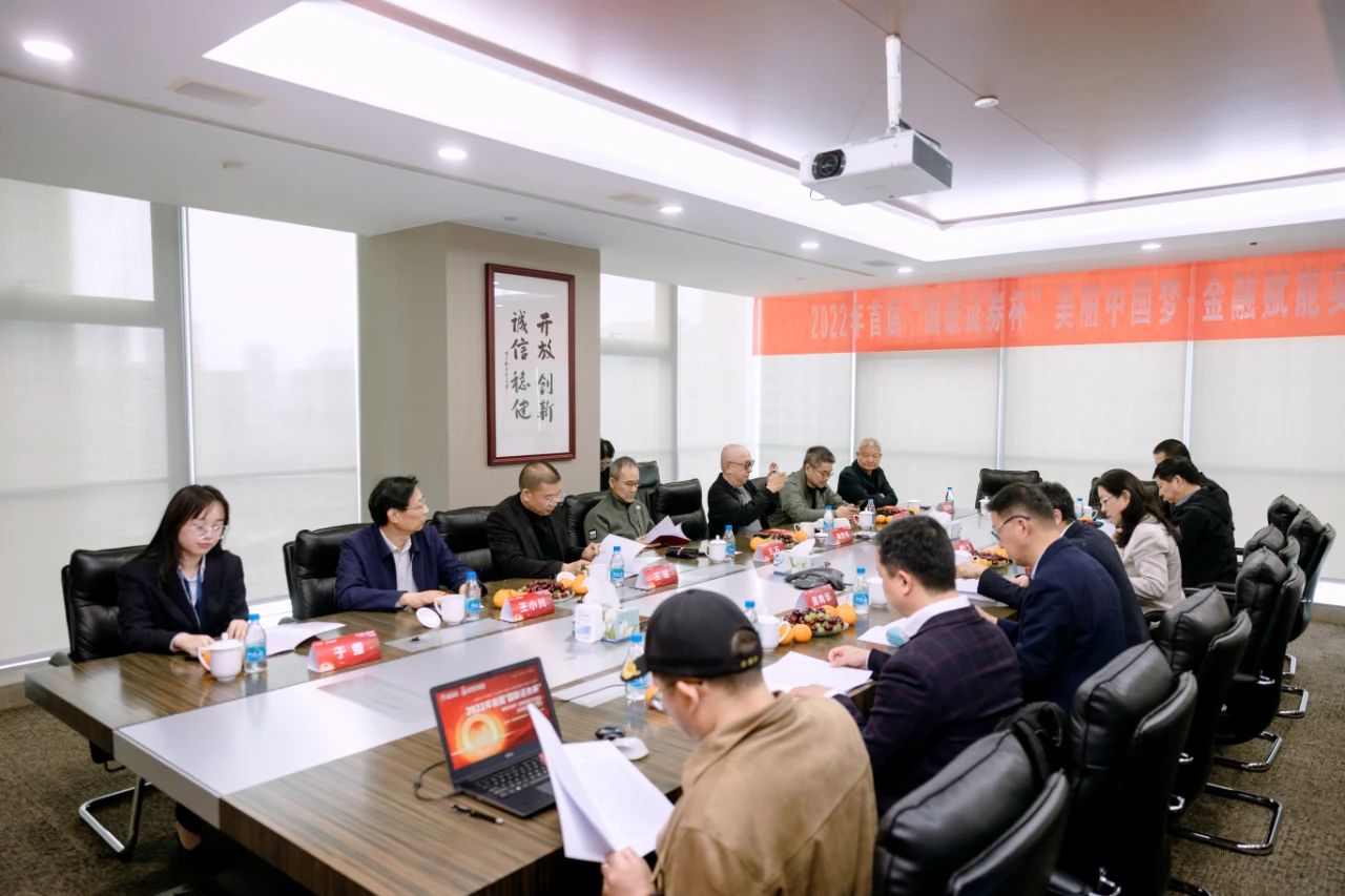 微信图片_20230318102258.jpg