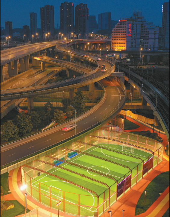 微信图片_20230320142835.png