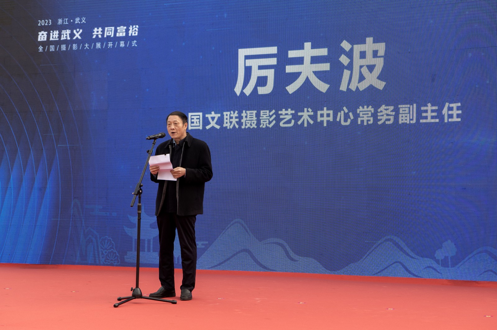 微信图片_20230326184545.jpg