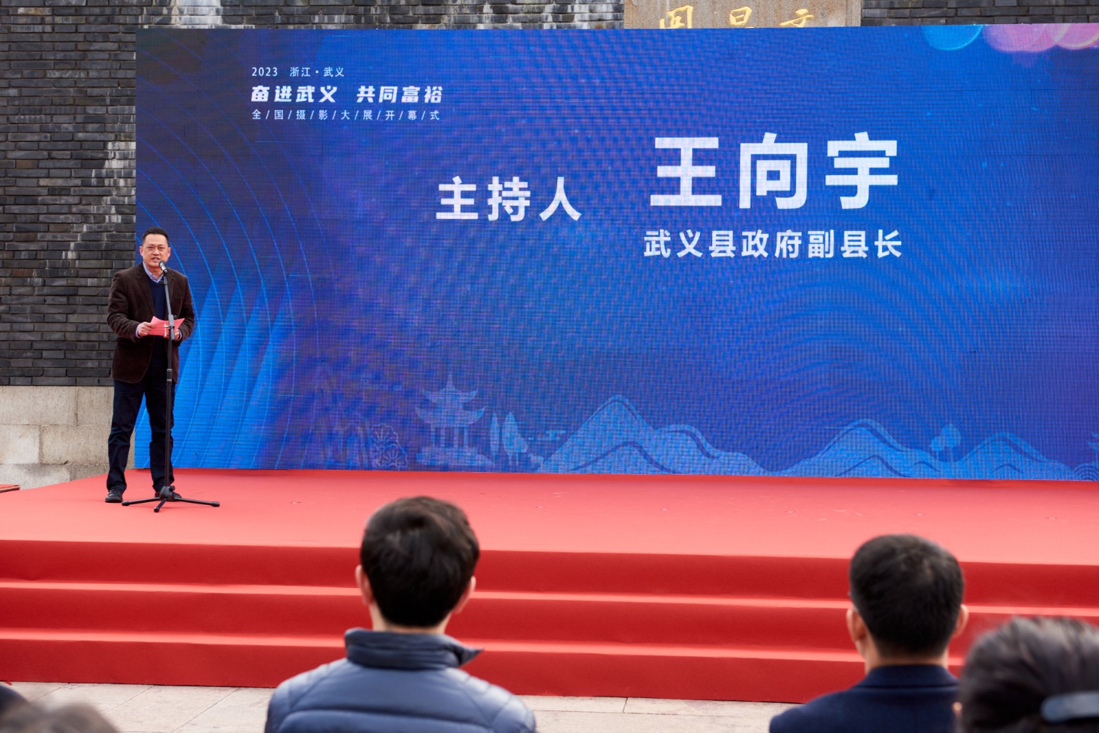 微信图片_20230326183002.jpg