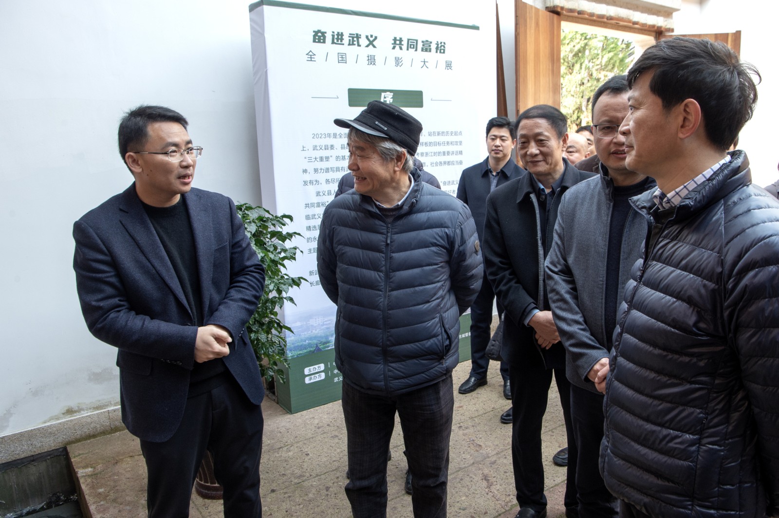 微信图片_20230326180354.jpg