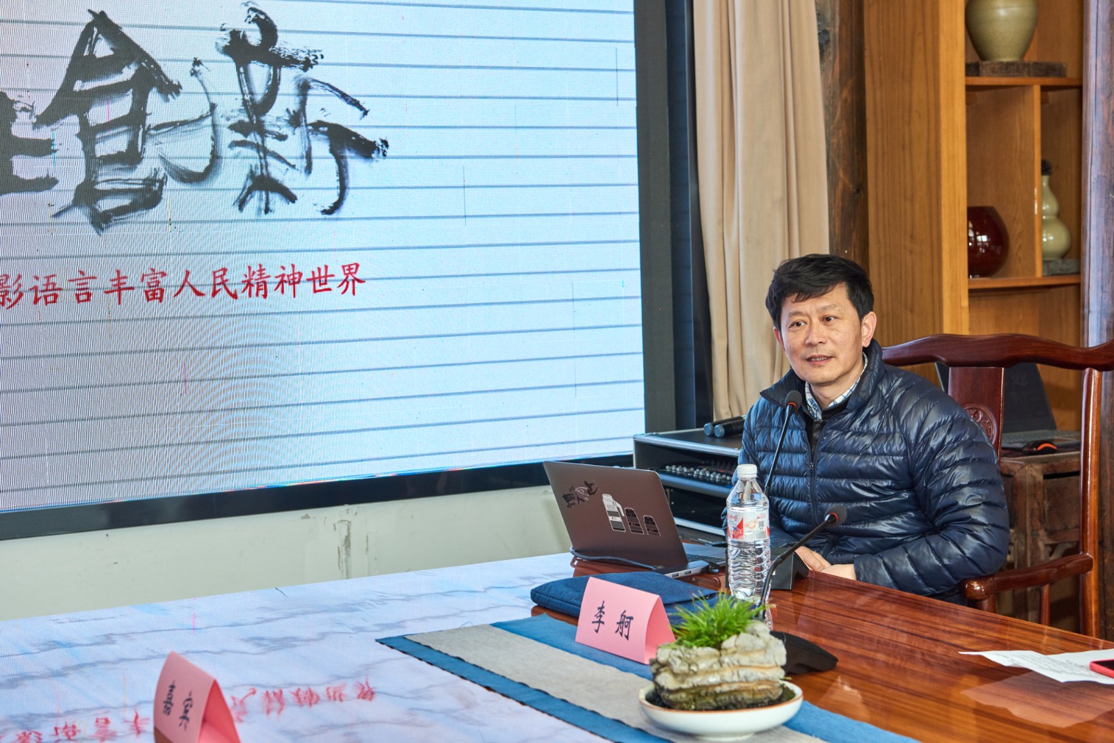 微信图片_20230326180243.jpg