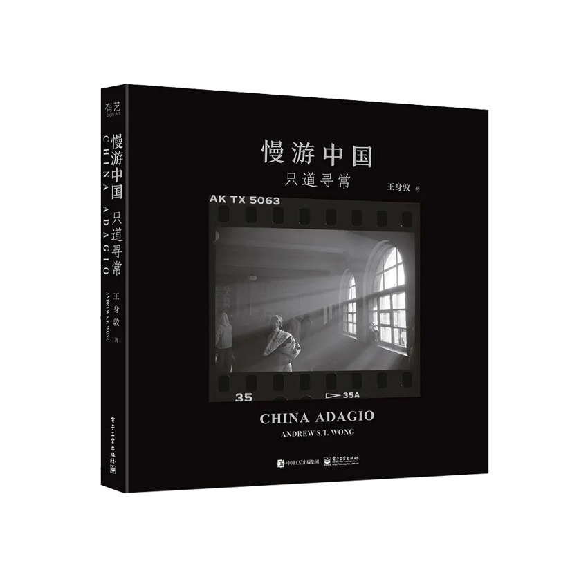 微信图片_20230328144338.jpg