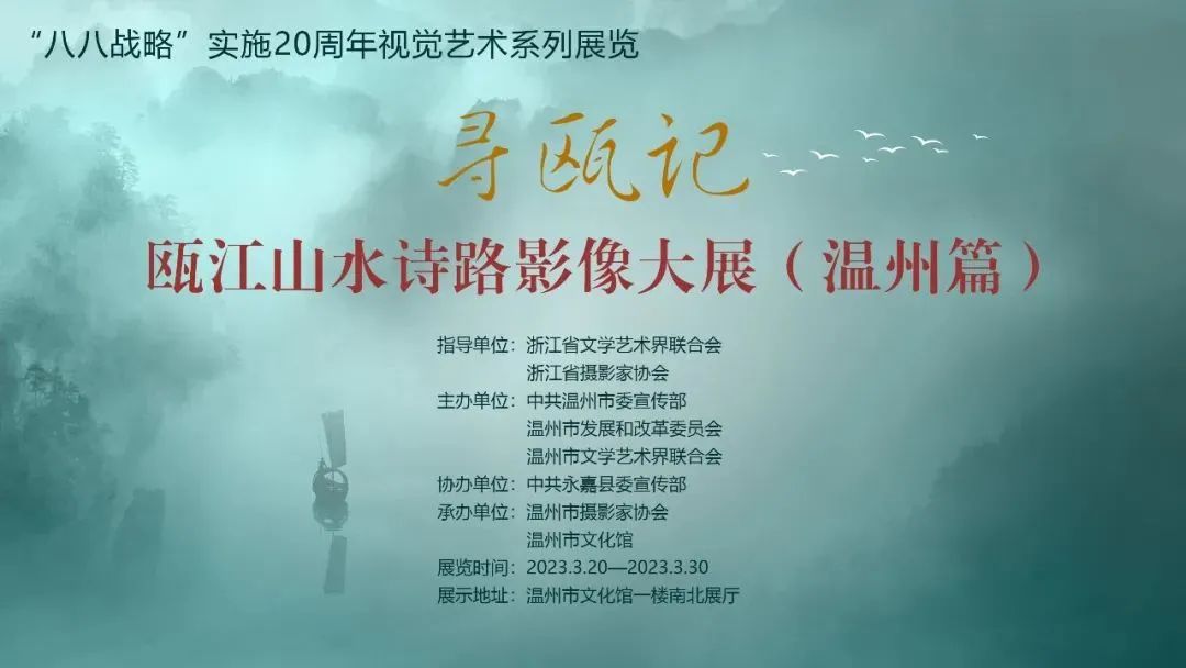 微信图片_20230329204426.jpg