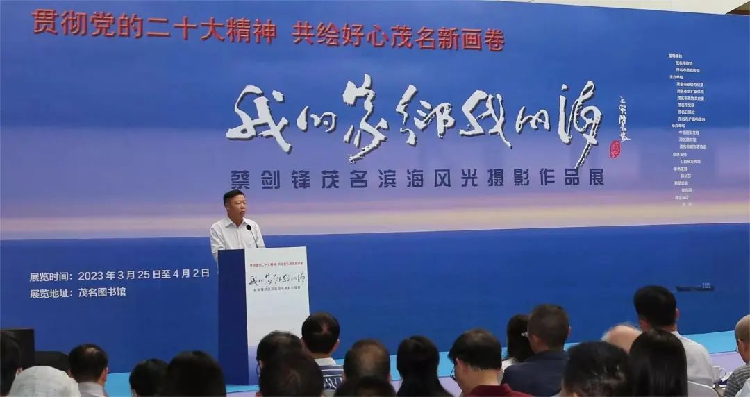 微信图片_20230331171840.jpg