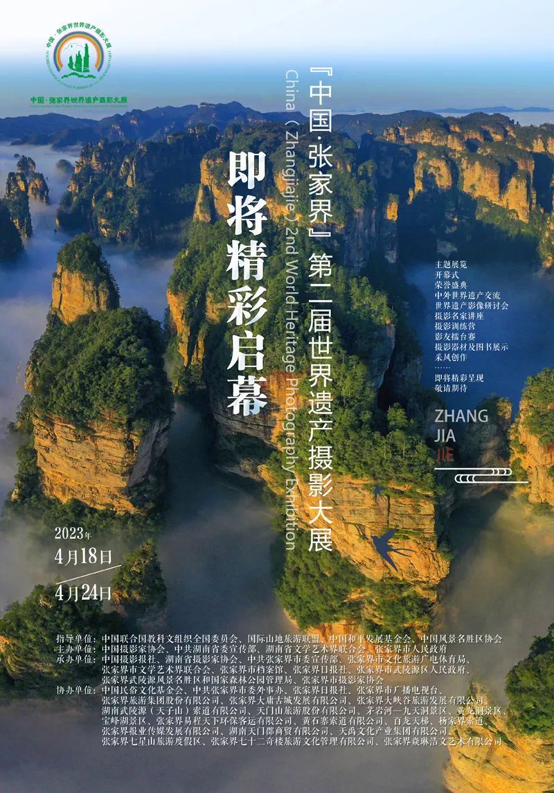 微信图片_20230403122240.jpg
