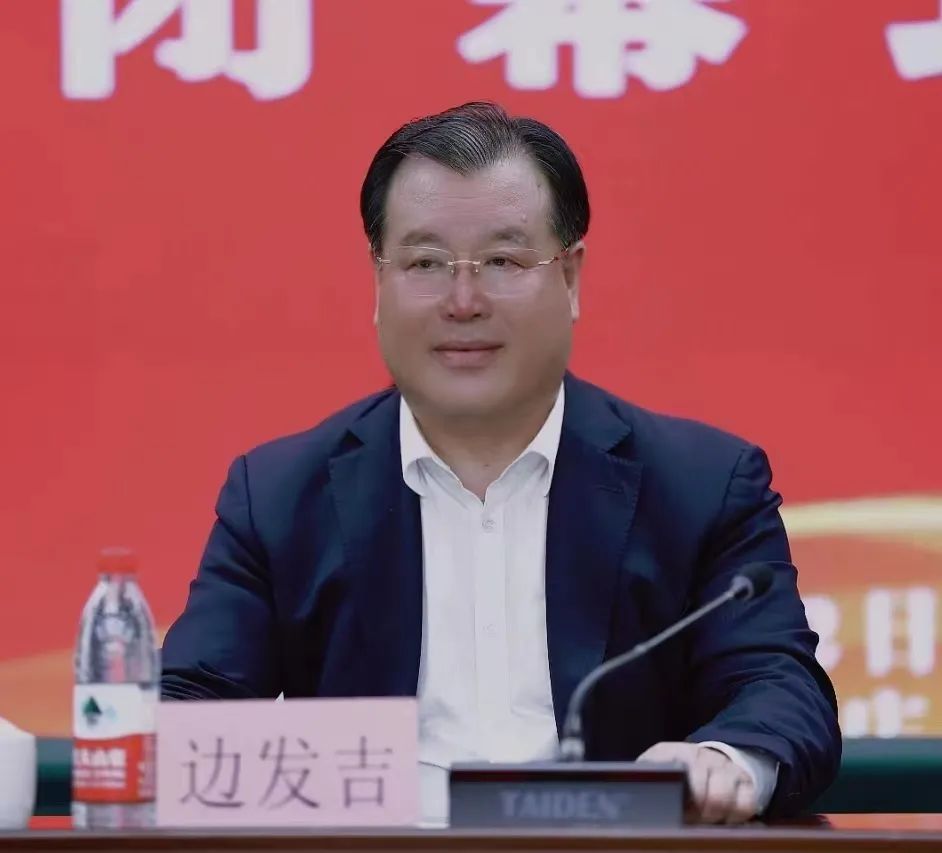 微信图片_20230404120202.jpg